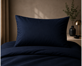 Taie d'oreiller en satin 