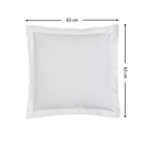 Taie d'oreiller Coton Blanc - 63x63 cm